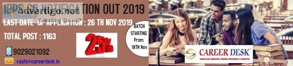 IBPS SO Notification Out 2019 Call Career Desk