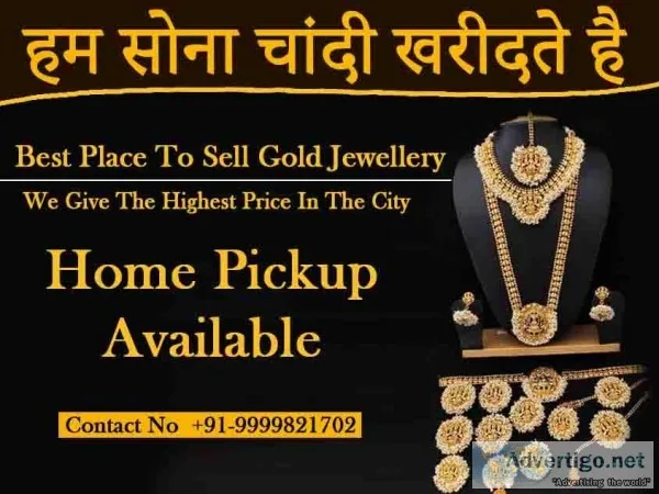Gold Buyer Delhi NCR