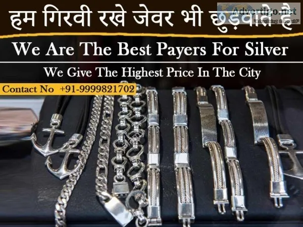 Silver buyer in sikendarpur