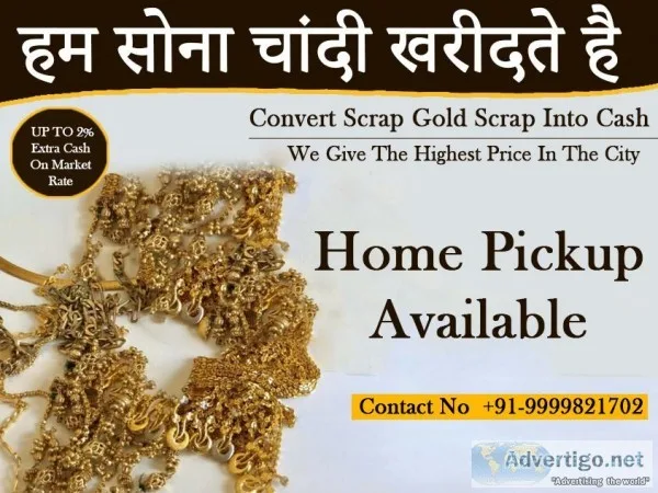 Cash For Old Gold