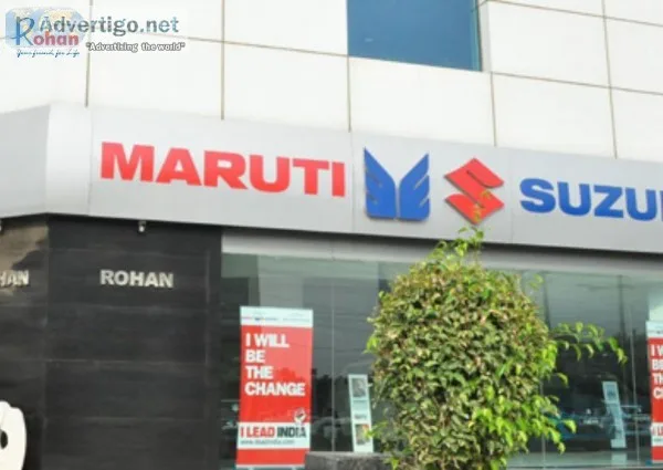 Looking for Maruti Suzuki Dealer in Gurgaon then Visit Rohan Mot