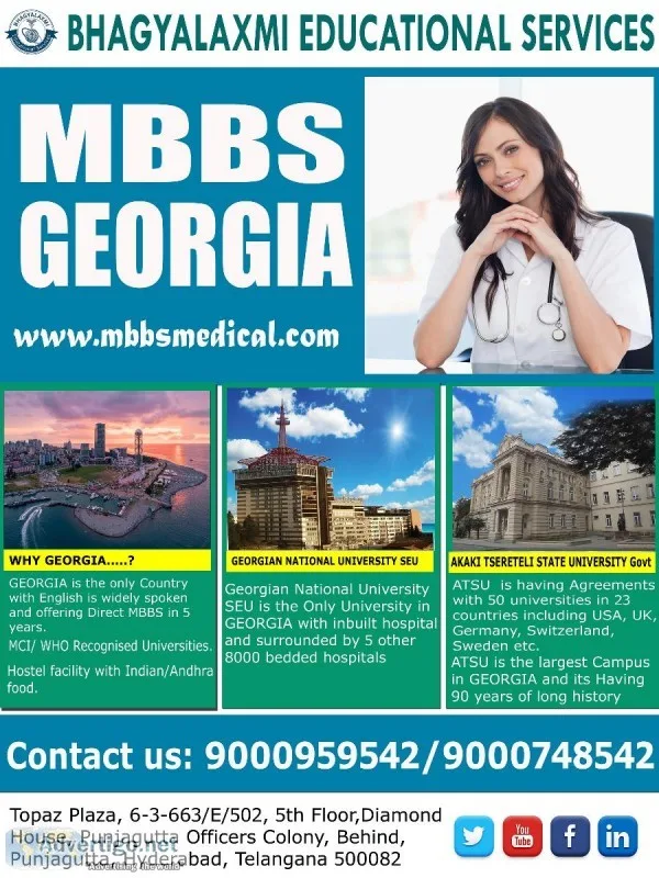 university of medicine in georgia