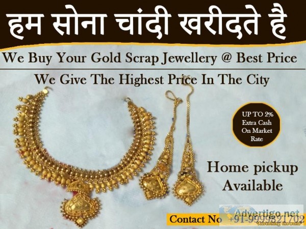 Gold Buyer Near Me