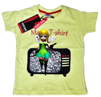 Magic T-shirt for kids