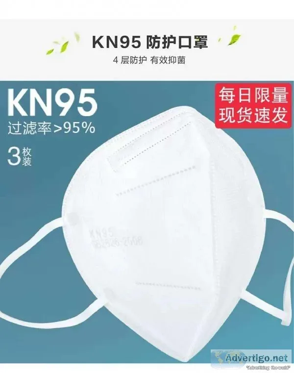 Wholesale masks Competitive prices Express shipping