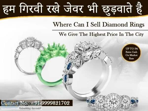 Sell Diamond Online