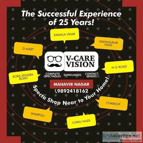 OPTICIANS CONTACT LENS DEALERS SPECTACLE LENS 9833689273 MUMBAI