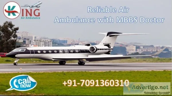 King air ambulance in dibrugarh- india 1
