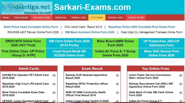 SSC Admit Cards of latest govt jobs 2020 at Sarkari Exams