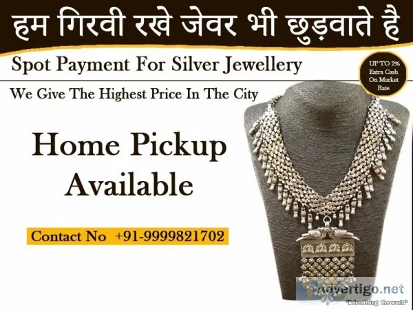 Silver Buyer In Ghaziabad