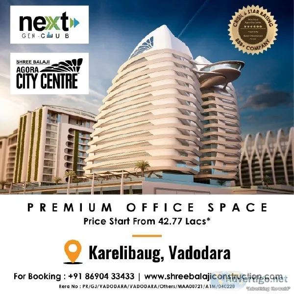 Office spaces with garden starts from 611 sq.ft.