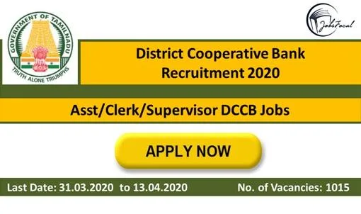 District Cooperative Bank Recruitment 2020 (1015) AsstClerkSuper