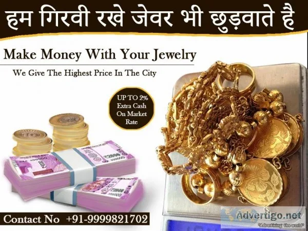 Cash For Gold