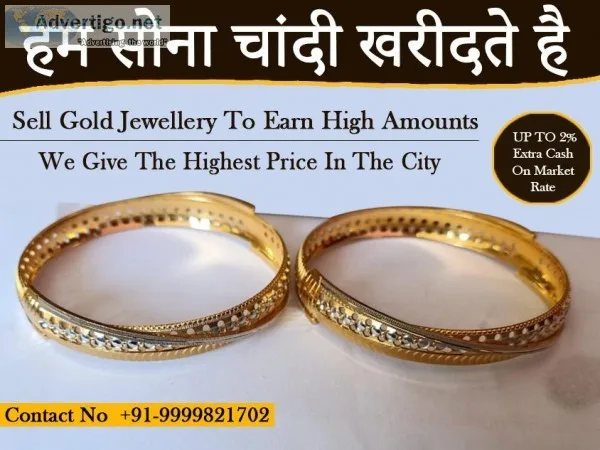 Cash For Gold In Anand Vihar