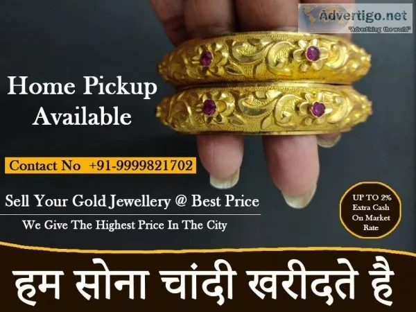 Cash For Gold