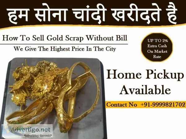 Cash For Gold In Yusuf Sarai
