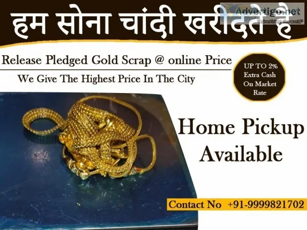 Sell Gold At Ashram