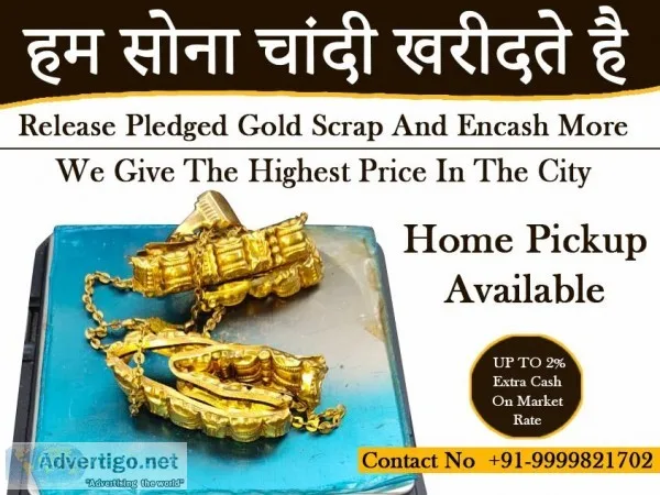 Gold Buyer In Uttam Nagar
