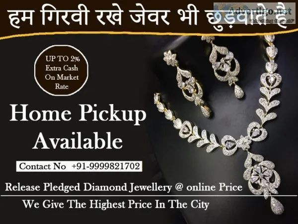 Diamond Buyer In Delhi