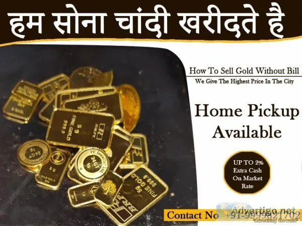 Cash For Gold
