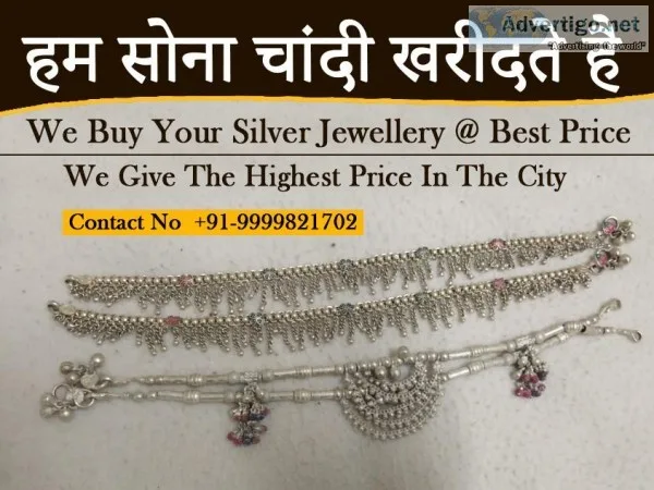 Sell Silver For Cash