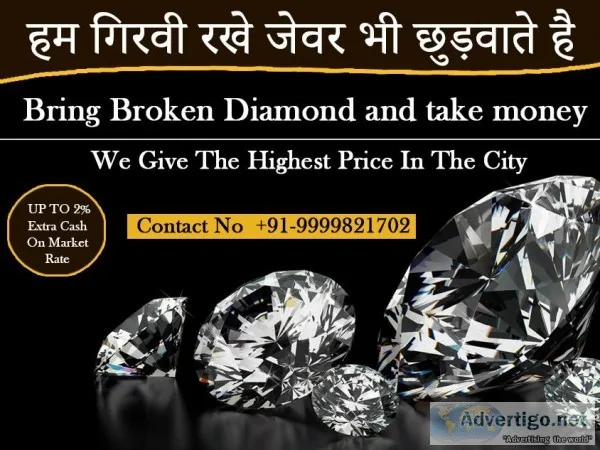 Diamond Buyer In Delhi
