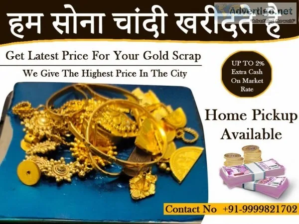 Cash For Gold