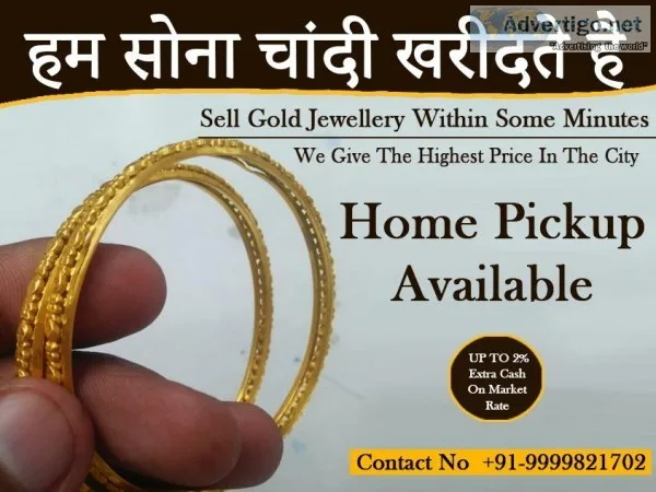 Cash For Gold