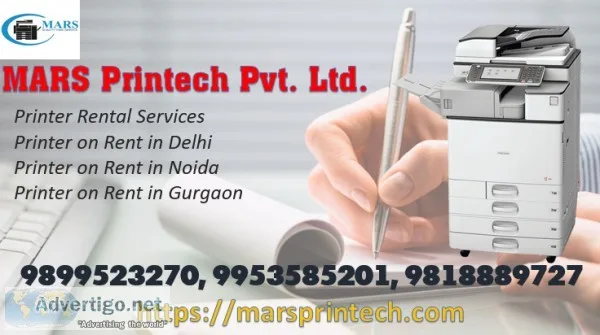 Are you looking printer rental service