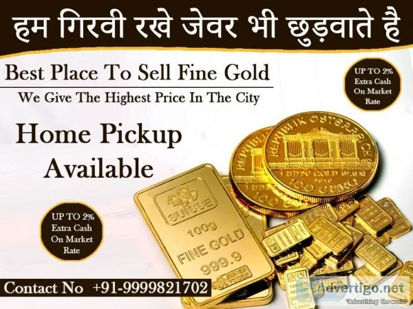 Gold Buyer In New Ashok Nagar