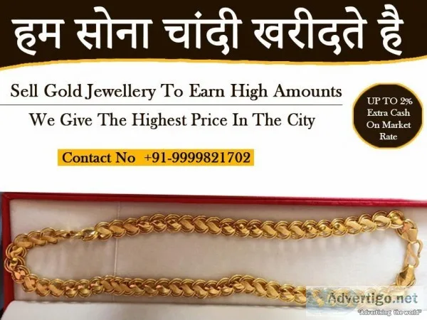 Gold Buyer In Mayur Vihar