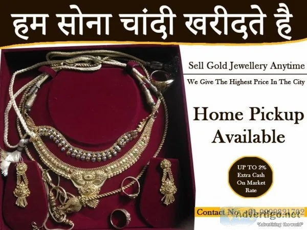 Gold Buyer In Gurgaon