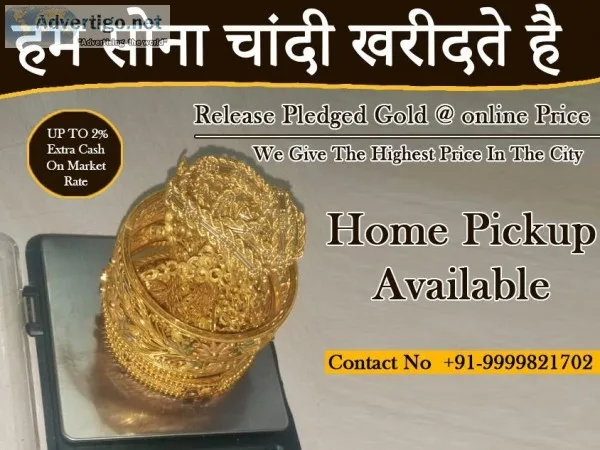 Sell Gold In Adarsh Nagar