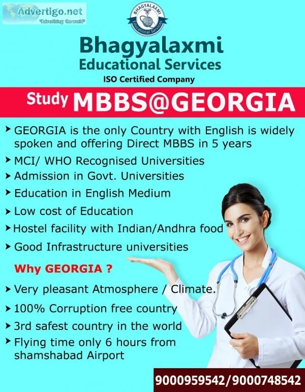internal medicine in lagrange georgia