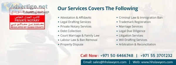 Collection services in the uae