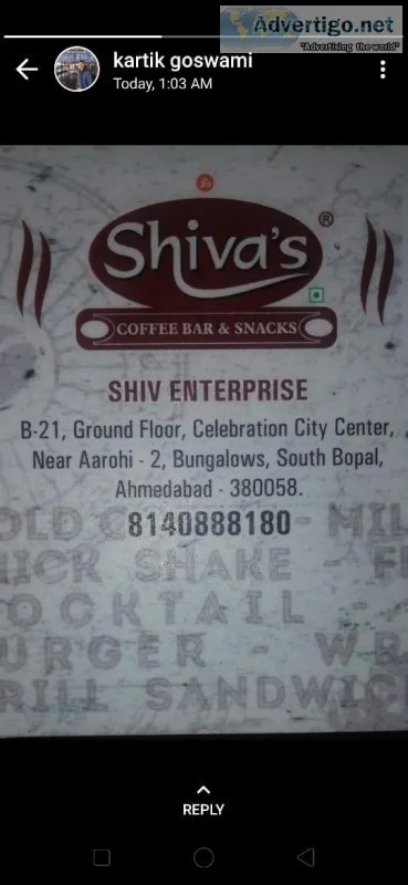 Shiva s Coffee Bar and Snacks - South Bopal