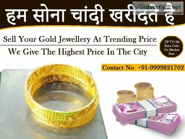Old Silver buyer in Hauz khas