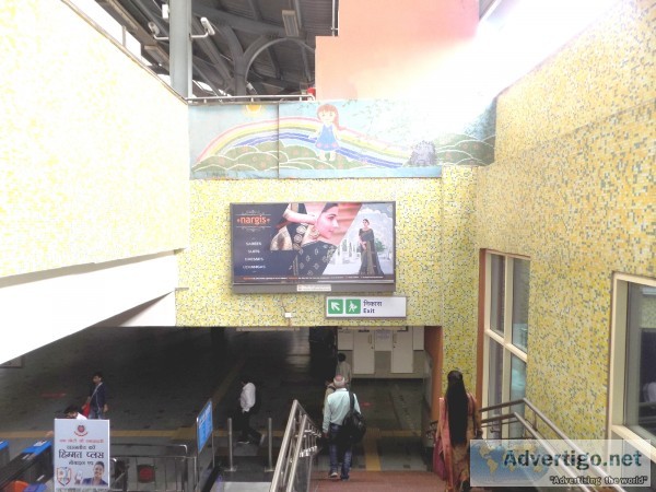 Advertising 