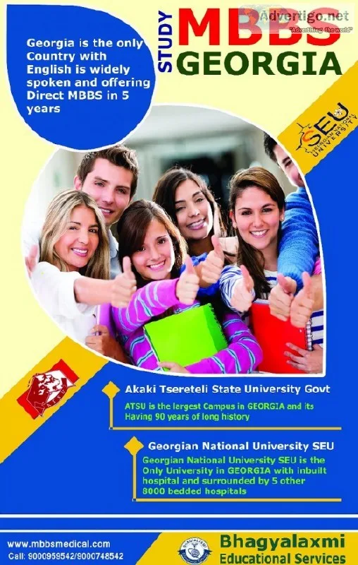 Fees for MBBS Admission in georiga