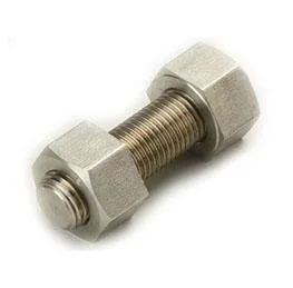 Stainless Steel Bolts