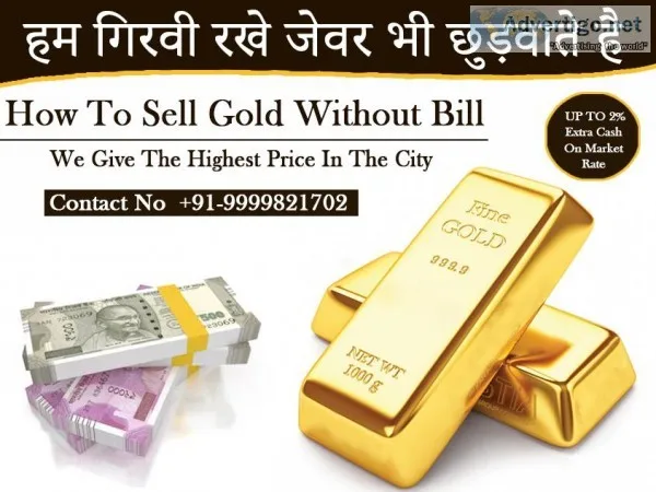 Where Can I Sell Gold For Cash