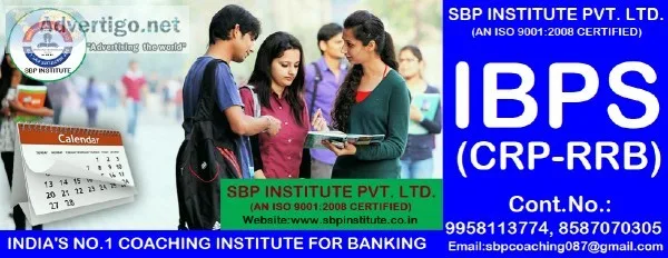 IBPS -Saving money is one of the best request in division now-a-