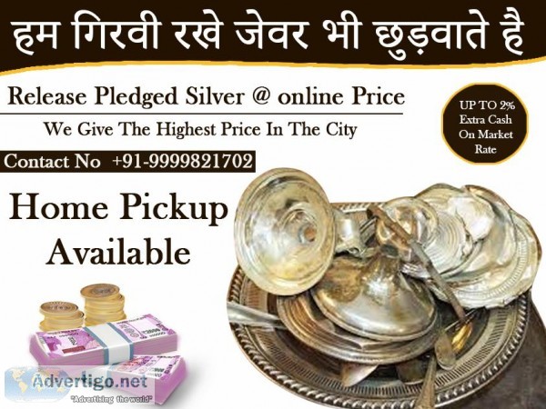 Second hand silver jewellery buyer in raj nagar