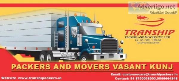 Packer and Mover in Zirakpur  Packers and Movers in Paschim Viha