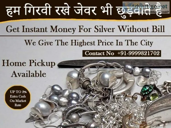 Old silver for cash in Yusuf sarai
