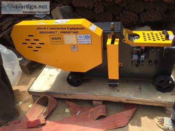 BAR CUTTING MACHINE