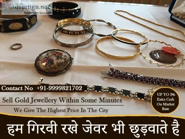 Sell your jewellery near you