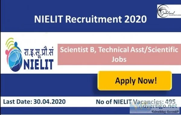 KIITEE Application Form 2020 Last Date Ext Online Registration E