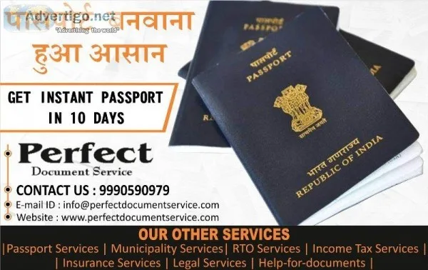 Passport Renewal Process  Check the Passport Renewal  9990590979
