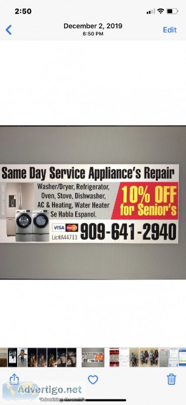 JOHNNYS APPLIANCE
